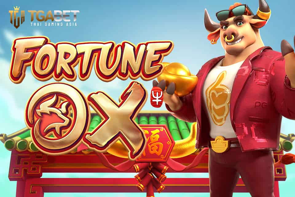 Fortune OX_Banner