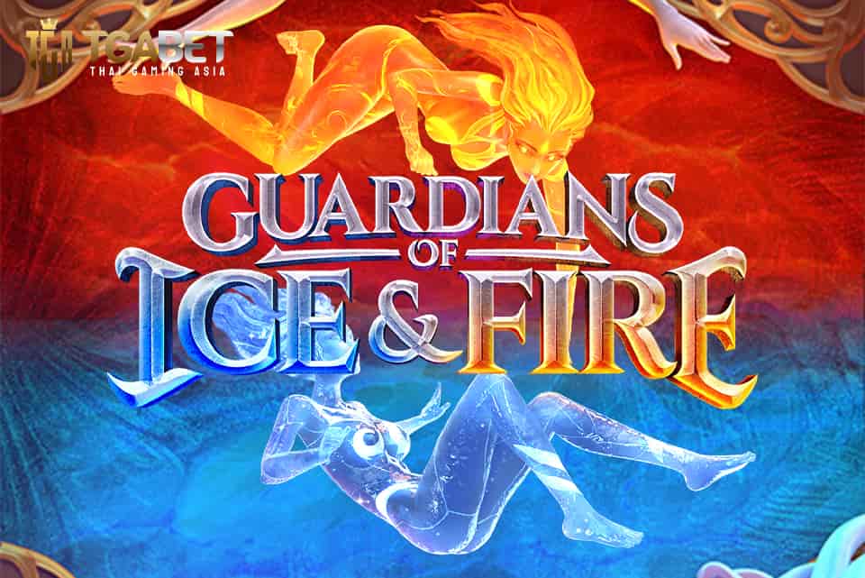 GUARDIANS OF ICE & FIRE_Banner