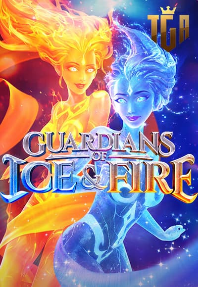 GUARDIANS OF ICE & FIRE_cover