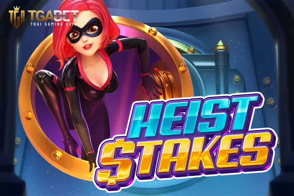 Heist Stakes_Banner