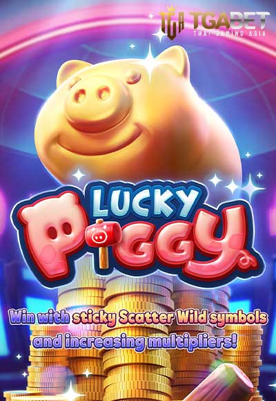 LUCKY-PIGGY