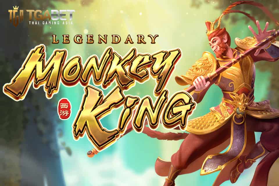 Legendary Monkey King_Banner