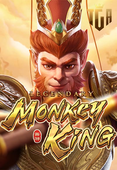 Legendary Monkey King_cover