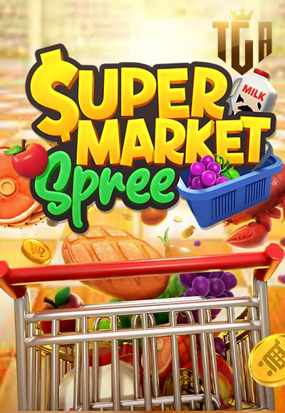 Supermarket Spree_cover