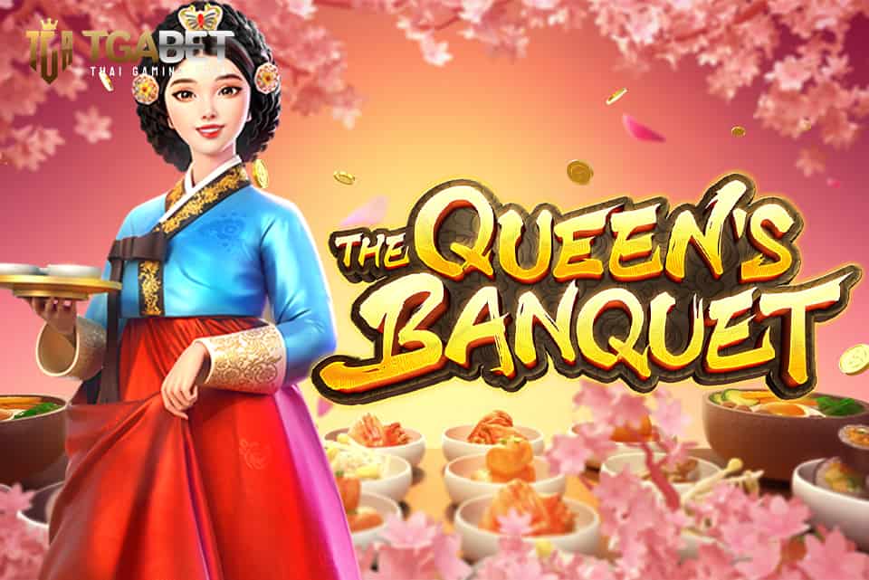 The Queen’s Banquet_Banner