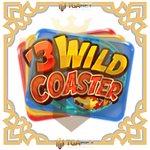 Wild Coaster_Wild