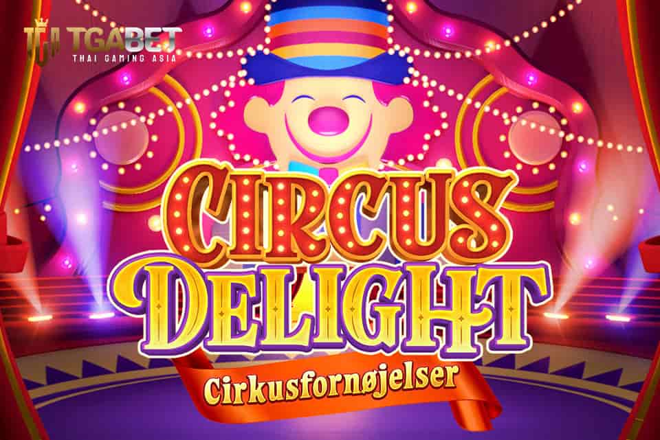 CIRCUS-DELIGHT-BANNER