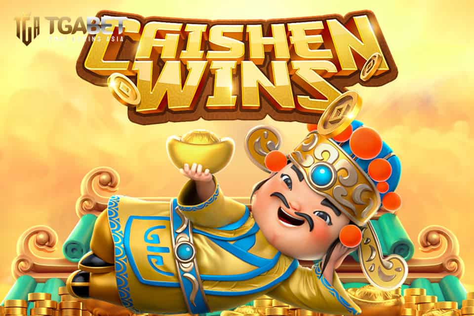 Caishen Wins_Banner