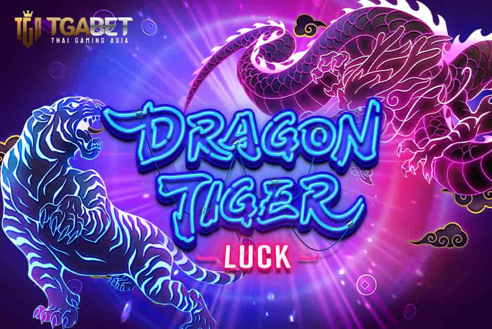 Dragon Tiger Luck_Banner