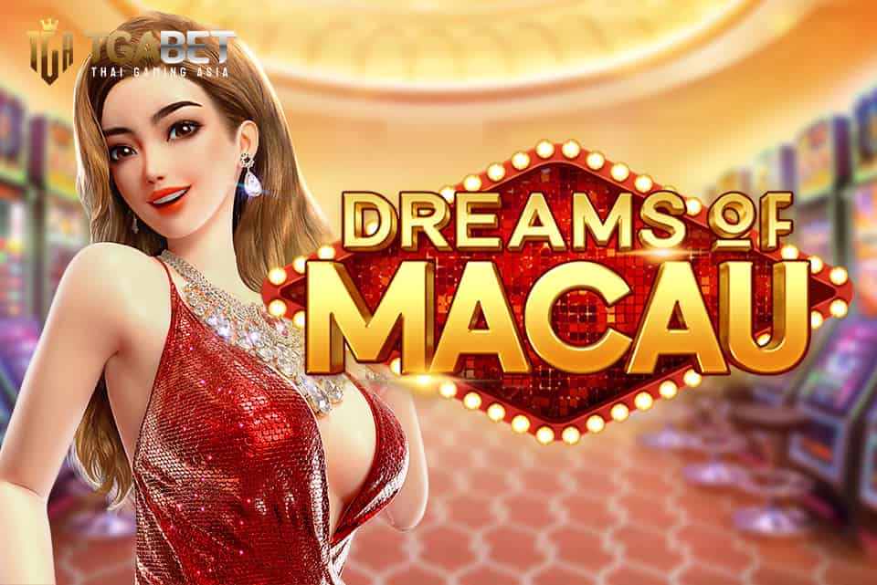 Dreams of Macau_Banner