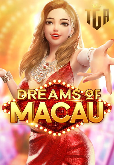 Dreams of Macau_cover