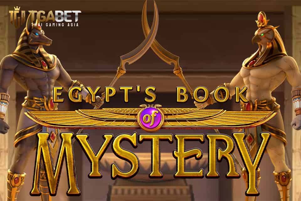 Egypt’s Book of Mystery_Banner