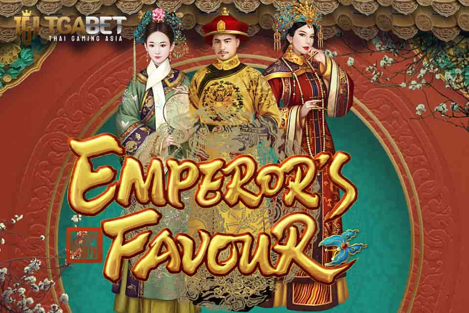 Emperor’s Favour_Banner