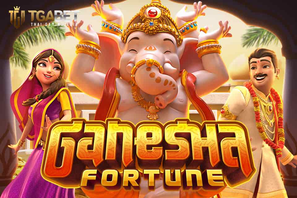Ganesha Fortune_Banner