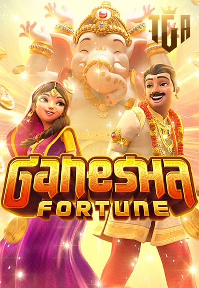 Ganesha Fortune_cover