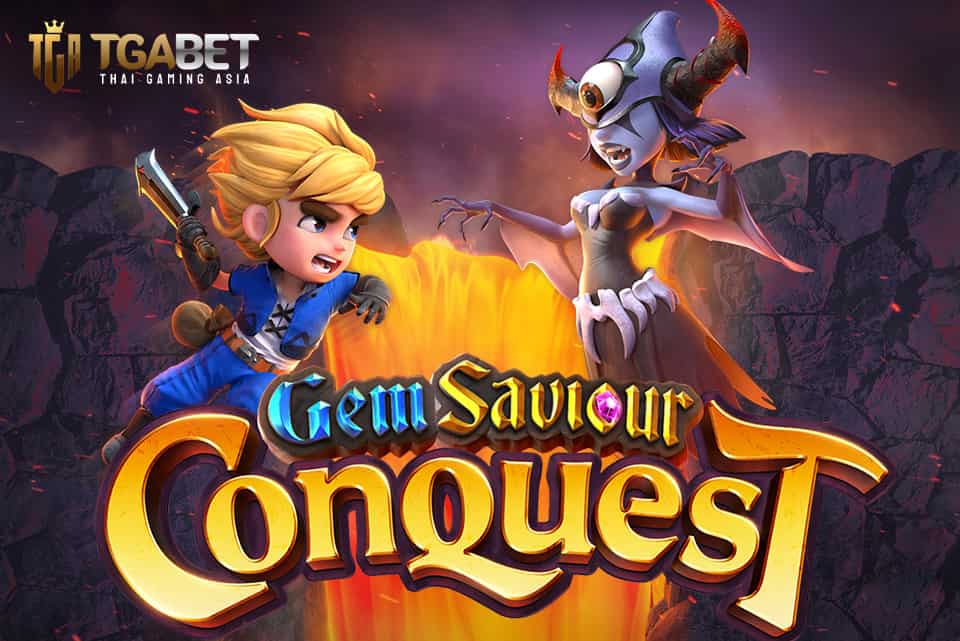 Gem Saviour Conquest_Banner