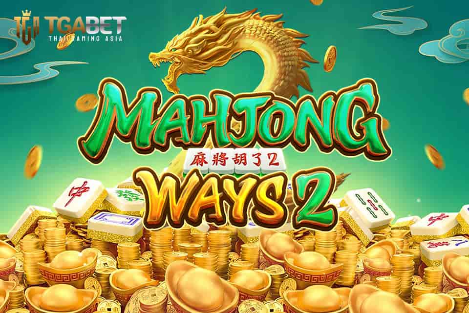 Mahjong Ways 2_Banner