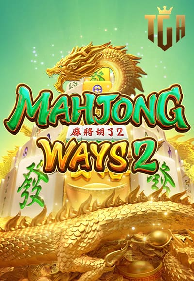 Mahjong Ways 2_cover