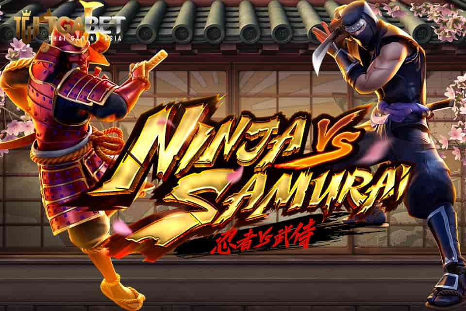 Ninja VS Samurai_Banner