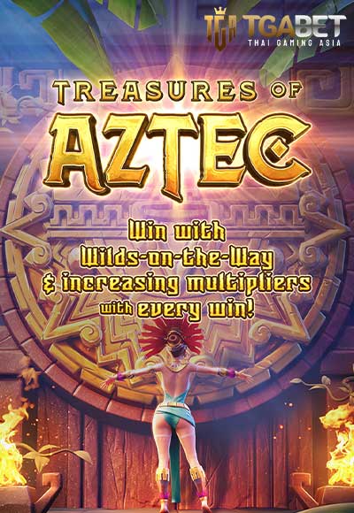 TREASURES-OF-AZTEC