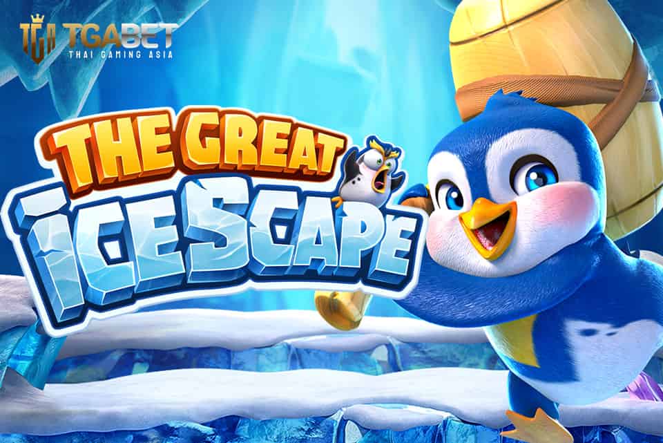 The Great Icescape_Banner
