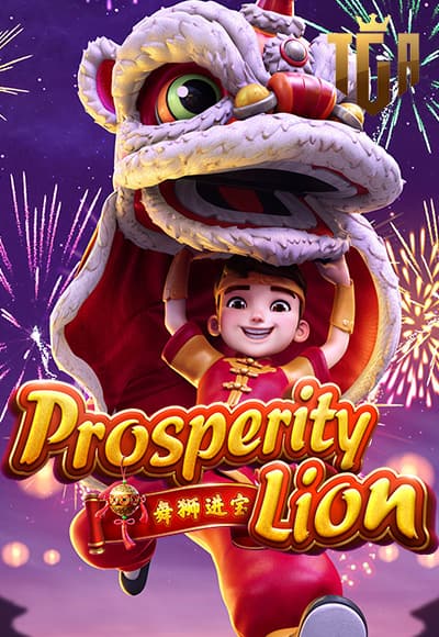Prosperity Lion_cover