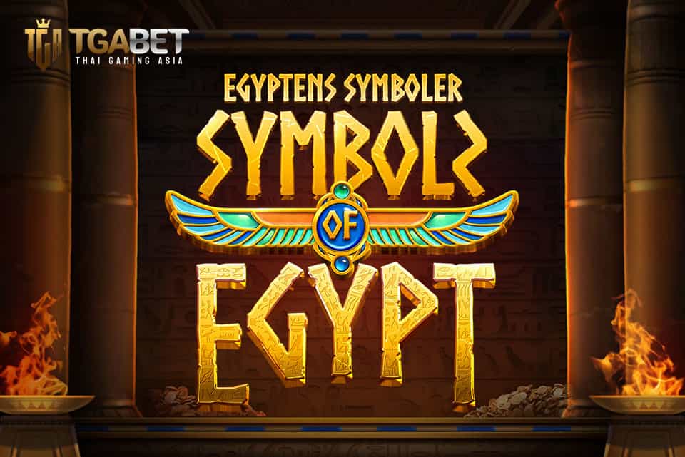 SYMBOLS-OF-EGYPT-BANNER