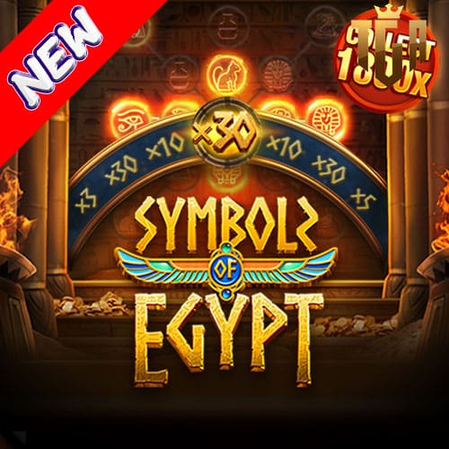 SYMBOLS-OF-EGYPT-ปกนอก