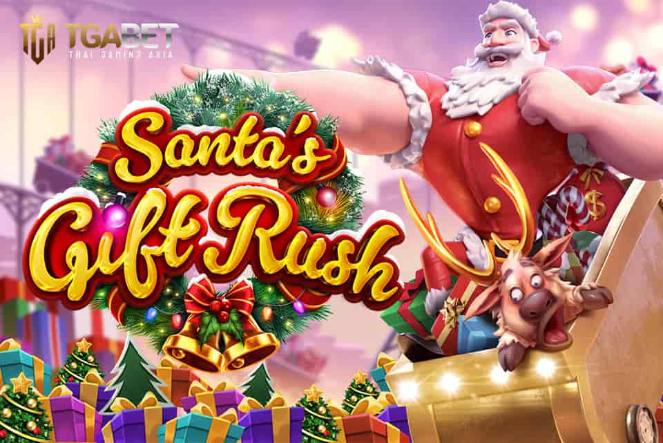 Santa’s Gift Rush_Banner