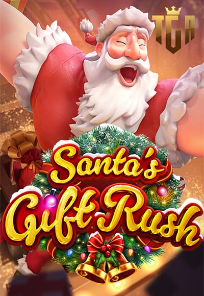 Santa’s Gift Rush_cover