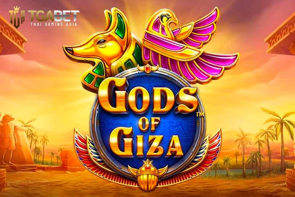 Gods of Giza_Banner