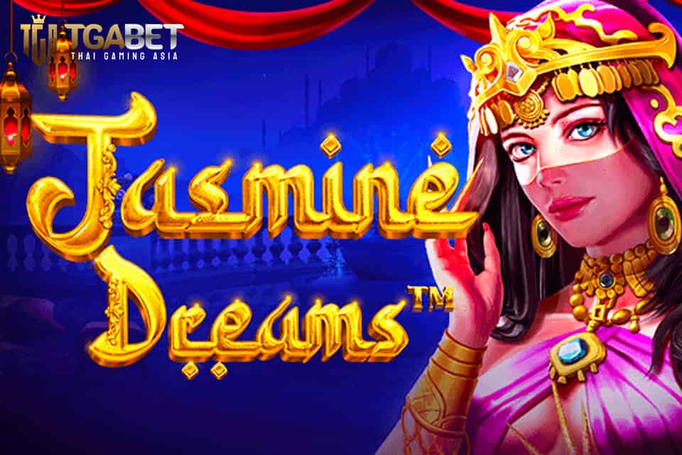 Jasmine Dreams_Banner