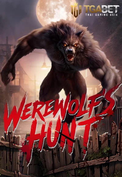 เกมWerewolf's Hunt ทดลองเล่นสล็อต